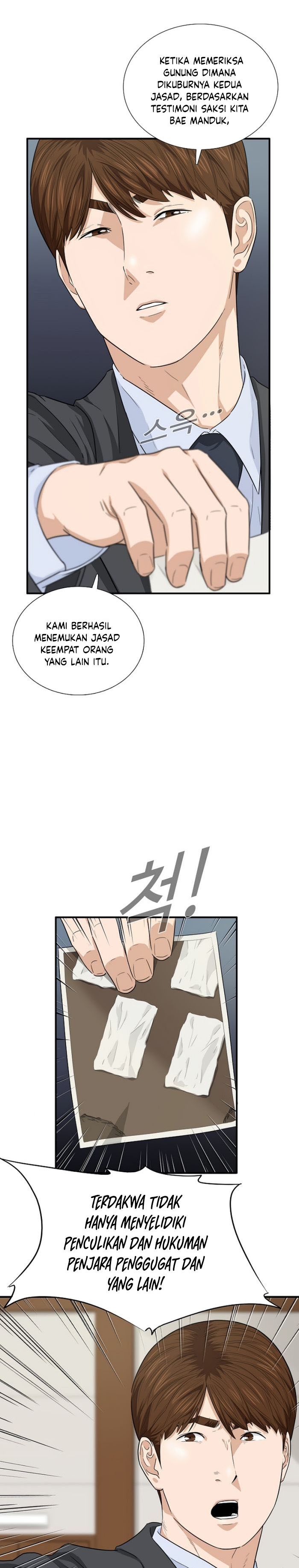 This is the Law Chapter 55 Bahasa Indonesia