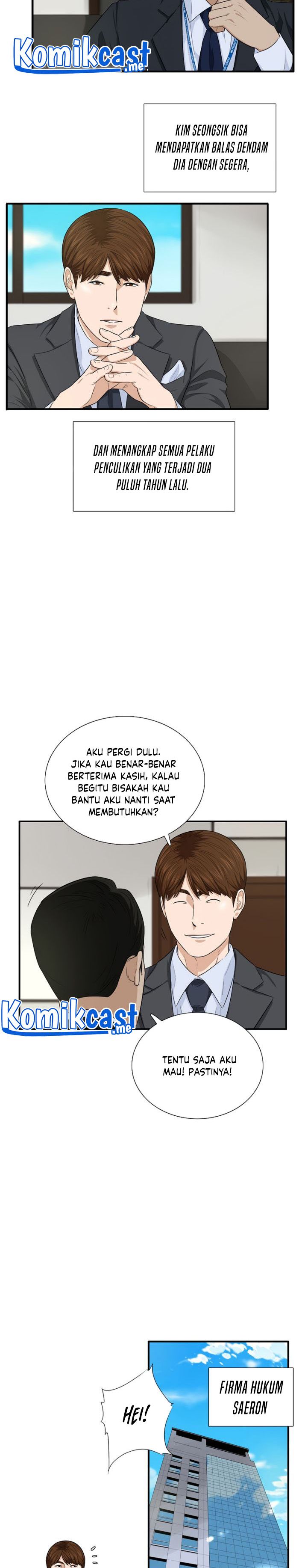 This is the Law Chapter 55 Bahasa Indonesia