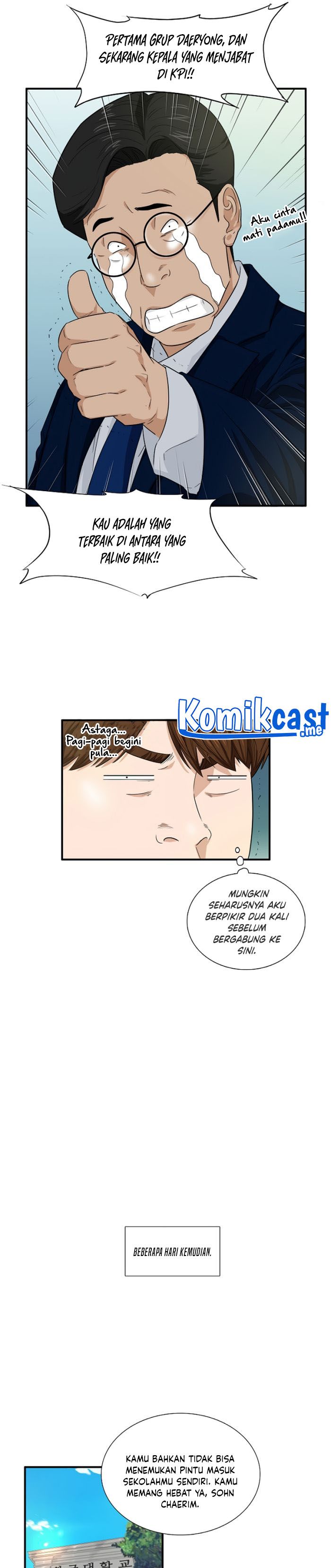 This is the Law Chapter 55 Bahasa Indonesia