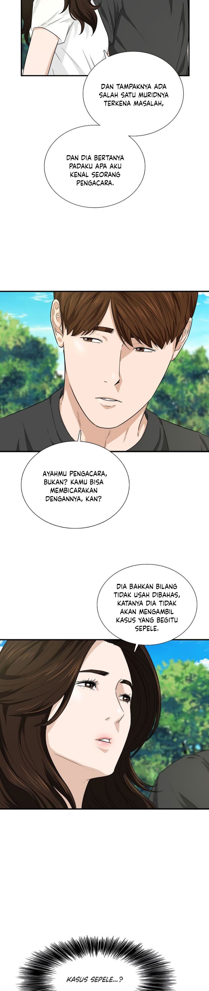 This is the Law Chapter 55 Bahasa Indonesia
