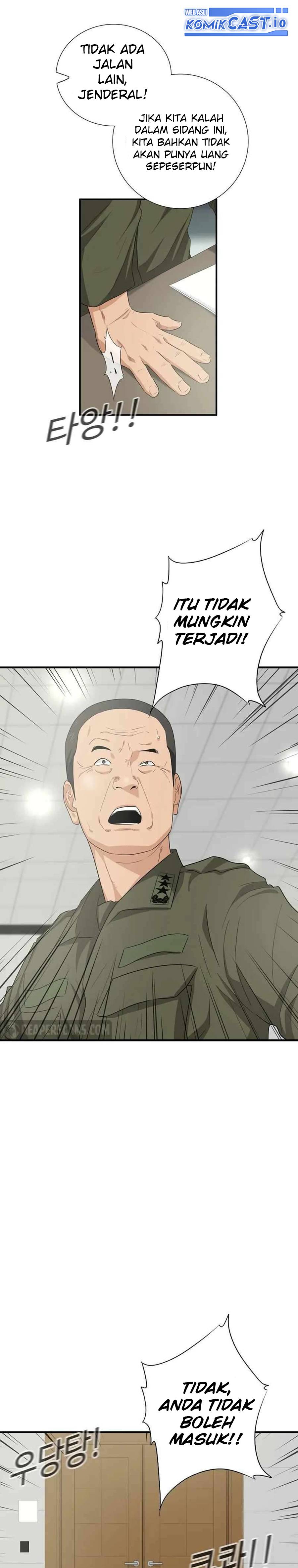 This is the Law chapter 91