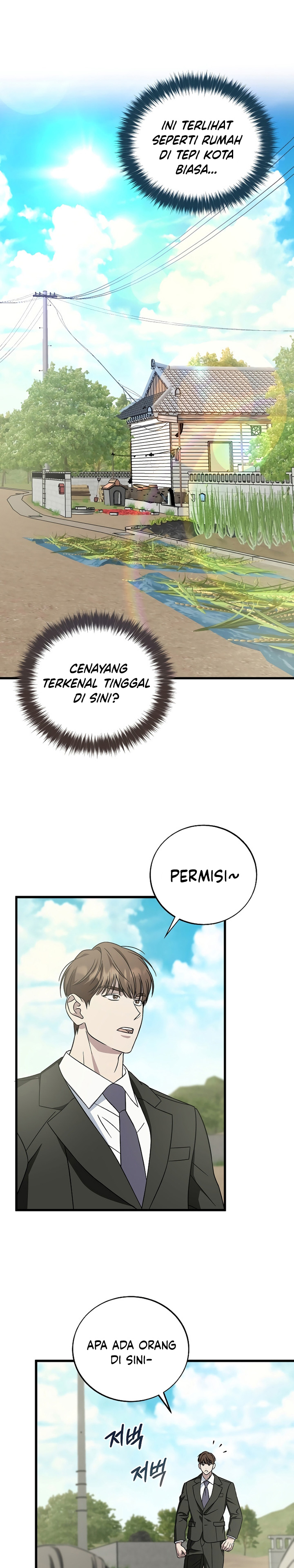 Dilarang COPAS - situs resmi www.mangacanblog.com - Komik this is the law 129 - chapter 129 130 Indonesia this is the law 129 - chapter 129 Terbaru 6|Baca Manga Komik Indonesia|Mangacan