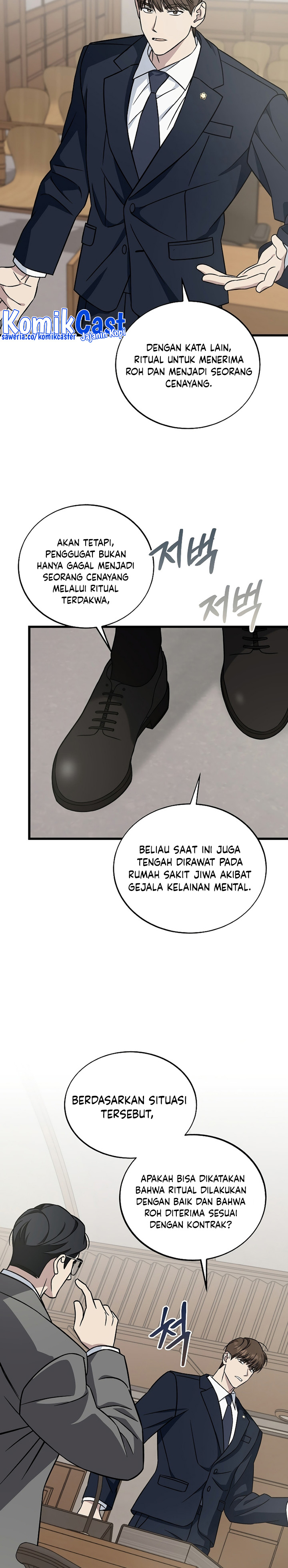 Dilarang COPAS - situs resmi www.mangacanblog.com - Komik this is the law 129 - chapter 129 130 Indonesia this is the law 129 - chapter 129 Terbaru 31|Baca Manga Komik Indonesia|Mangacan