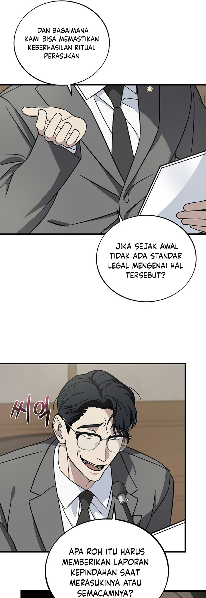 Dilarang COPAS - situs resmi www.mangacanblog.com - Komik this is the law 129 - chapter 129 130 Indonesia this is the law 129 - chapter 129 Terbaru 33|Baca Manga Komik Indonesia|Mangacan