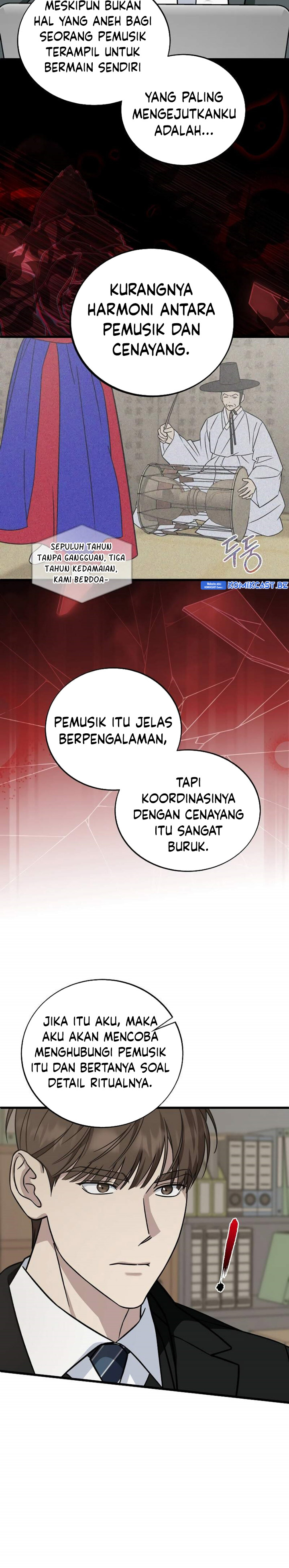 Dilarang COPAS - situs resmi www.mangacanblog.com - Komik this is the law 130 - chapter 130 131 Indonesia this is the law 130 - chapter 130 Terbaru 15|Baca Manga Komik Indonesia|Mangacan