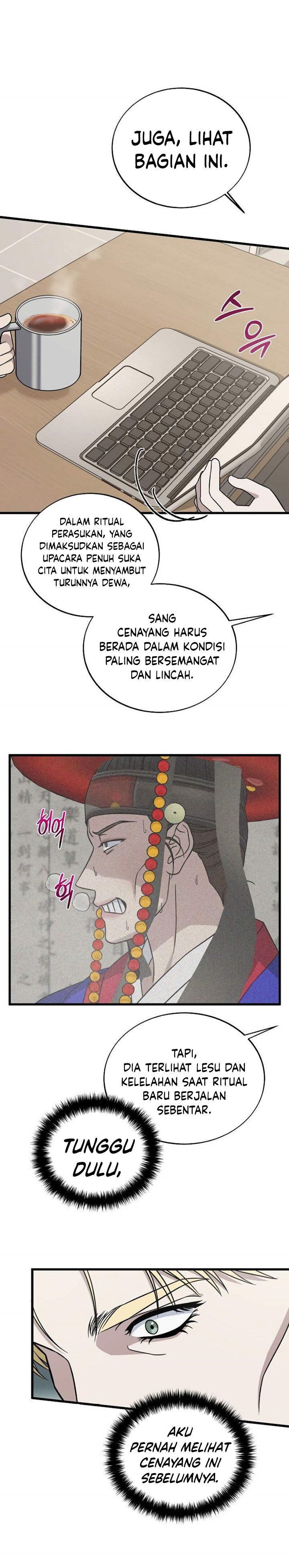 Dilarang COPAS - situs resmi www.mangacanblog.com - Komik this is the law 130 - chapter 130 131 Indonesia this is the law 130 - chapter 130 Terbaru 16|Baca Manga Komik Indonesia|Mangacan