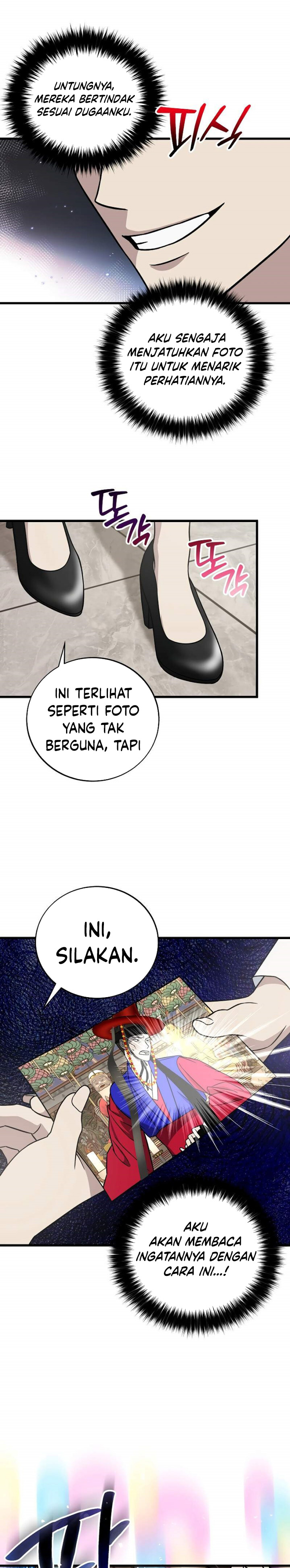 Dilarang COPAS - situs resmi www.mangacanblog.com - Komik this is the law 130 - chapter 130 131 Indonesia this is the law 130 - chapter 130 Terbaru 31|Baca Manga Komik Indonesia|Mangacan