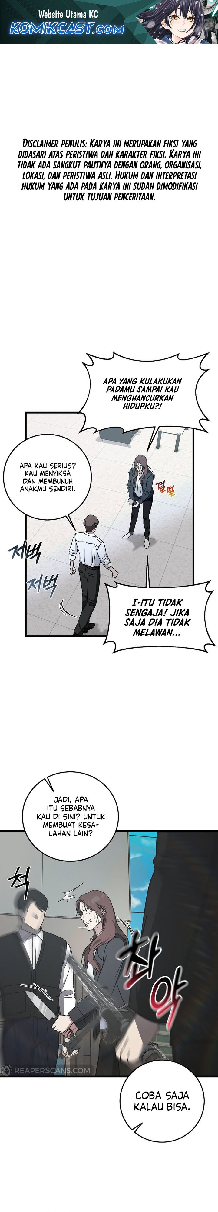 Dilarang COPAS - situs resmi www.mangacanblog.com - Komik this is the law 142 - chapter 142 143 Indonesia this is the law 142 - chapter 142 Terbaru 1|Baca Manga Komik Indonesia|Mangacan