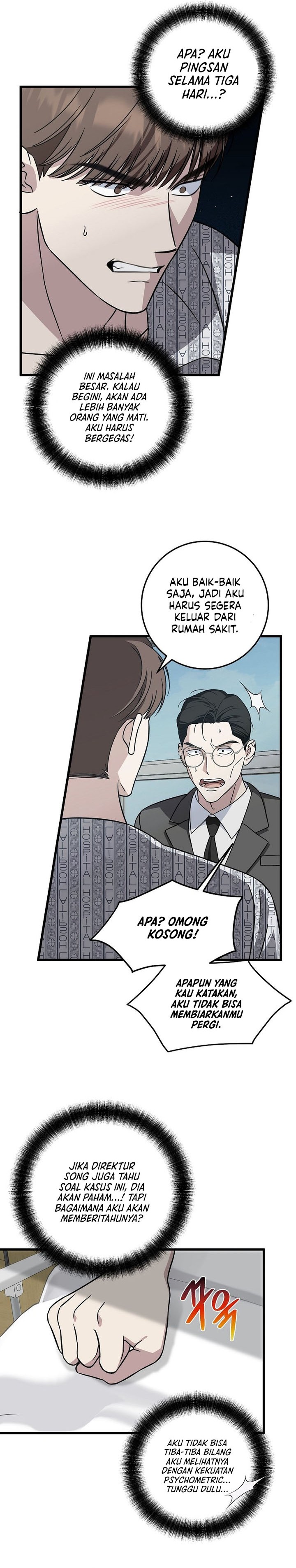 Dilarang COPAS - situs resmi www.mangacanblog.com - Komik this is the law 142 - chapter 142 143 Indonesia this is the law 142 - chapter 142 Terbaru 20|Baca Manga Komik Indonesia|Mangacan