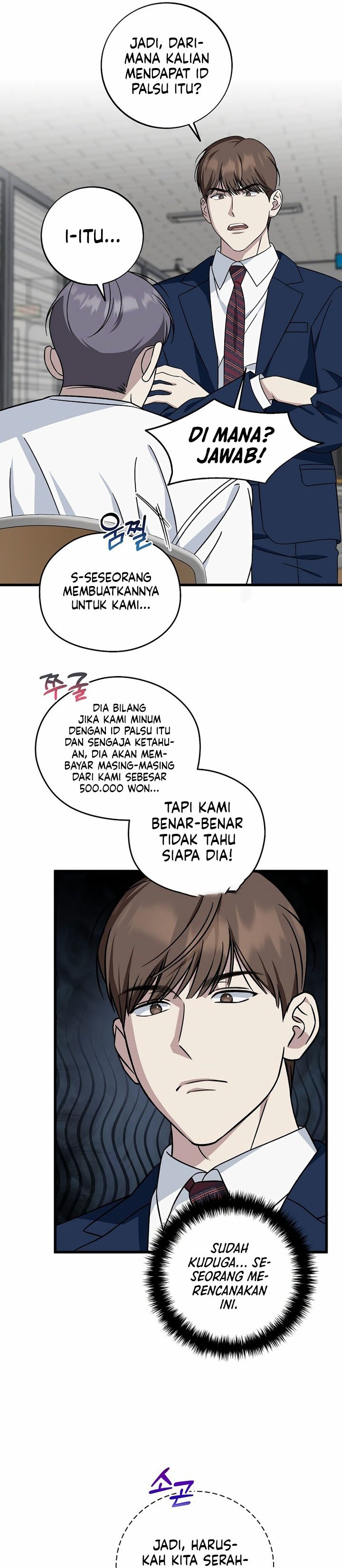 Dilarang COPAS - situs resmi www.mangacanblog.com - Komik this is the law 146 - chapter 146 147 Indonesia this is the law 146 - chapter 146 Terbaru 3|Baca Manga Komik Indonesia|Mangacan