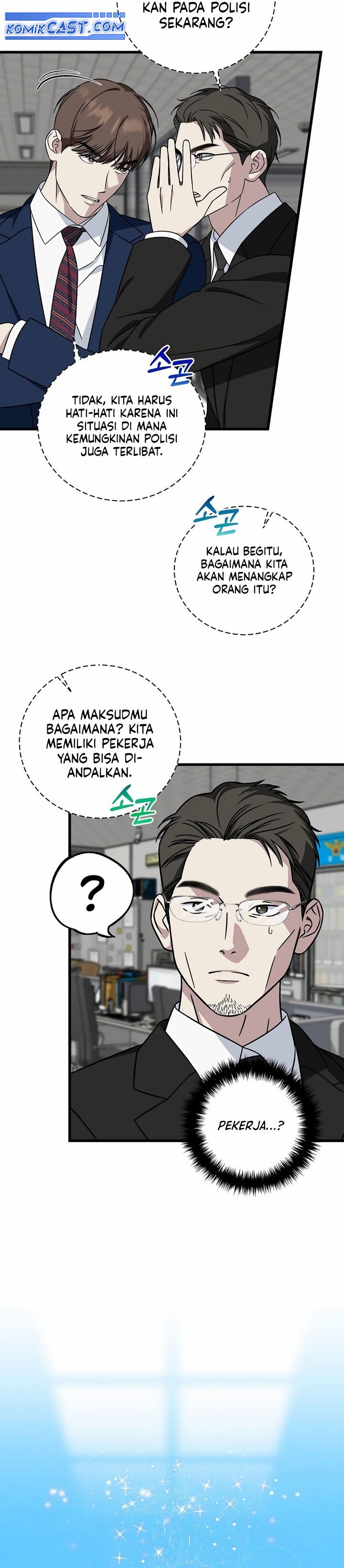 Dilarang COPAS - situs resmi www.mangacanblog.com - Komik this is the law 146 - chapter 146 147 Indonesia this is the law 146 - chapter 146 Terbaru 4|Baca Manga Komik Indonesia|Mangacan