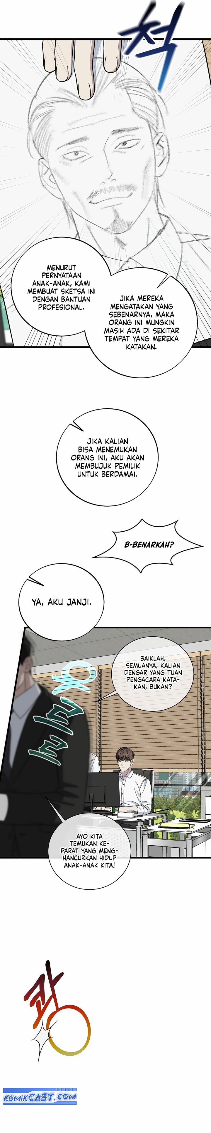 Dilarang COPAS - situs resmi www.mangacanblog.com - Komik this is the law 146 - chapter 146 147 Indonesia this is the law 146 - chapter 146 Terbaru 7|Baca Manga Komik Indonesia|Mangacan