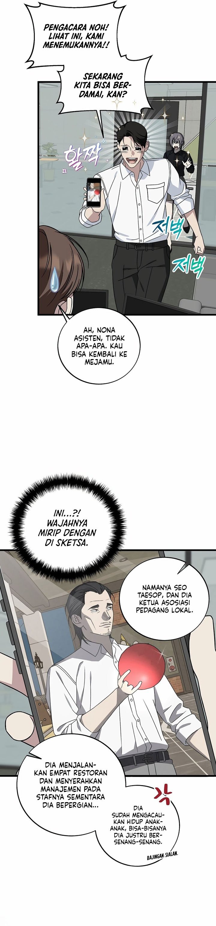 Dilarang COPAS - situs resmi www.mangacanblog.com - Komik this is the law 146 - chapter 146 147 Indonesia this is the law 146 - chapter 146 Terbaru 9|Baca Manga Komik Indonesia|Mangacan