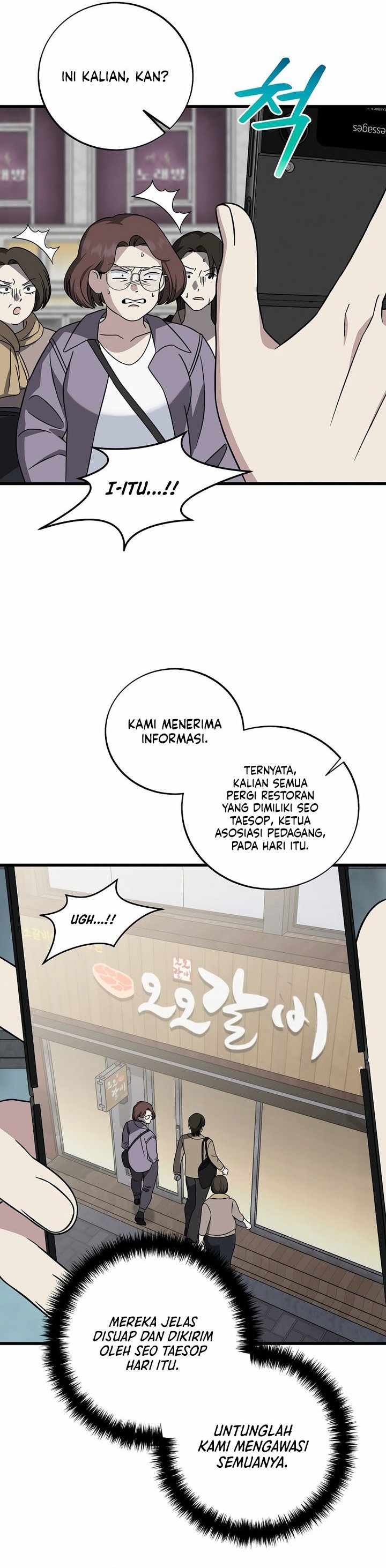 Dilarang COPAS - situs resmi www.mangacanblog.com - Komik this is the law 146 - chapter 146 147 Indonesia this is the law 146 - chapter 146 Terbaru 24|Baca Manga Komik Indonesia|Mangacan
