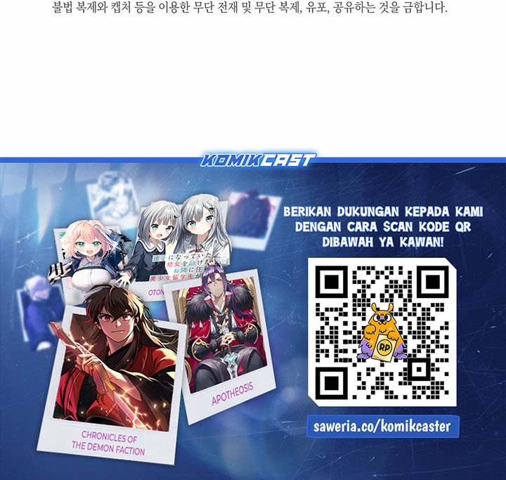 Dilarang COPAS - situs resmi www.mangacanblog.com - Komik this is the law 146 - chapter 146 147 Indonesia this is the law 146 - chapter 146 Terbaru 35|Baca Manga Komik Indonesia|Mangacan