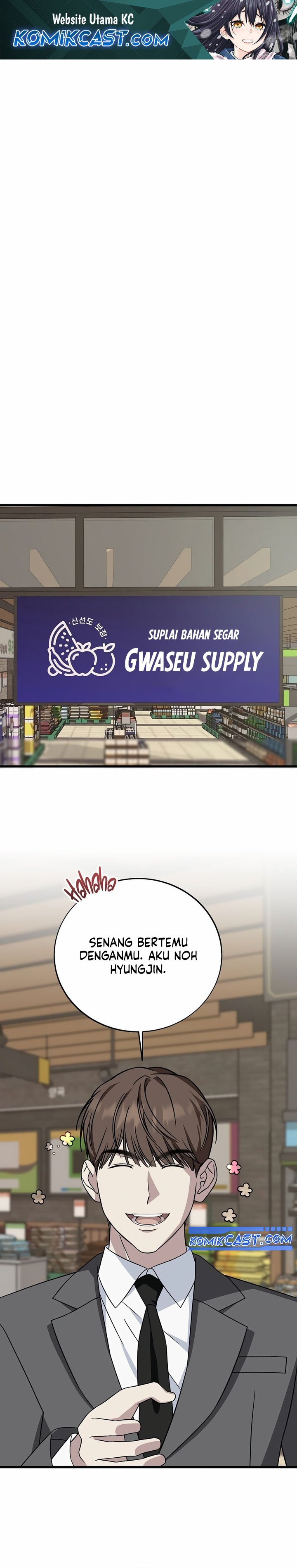 This is the Law chapter 147