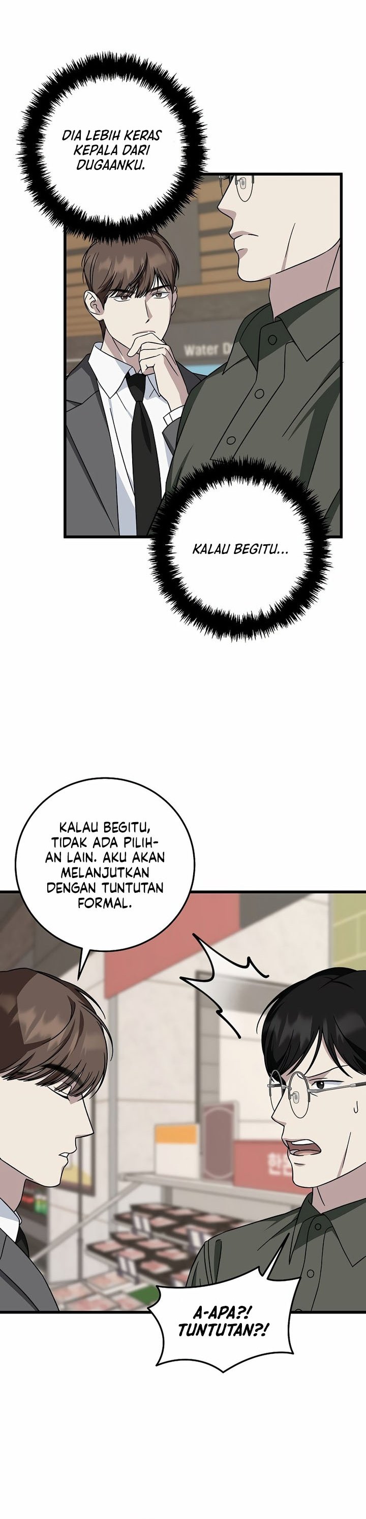 This is the Law chapter 147