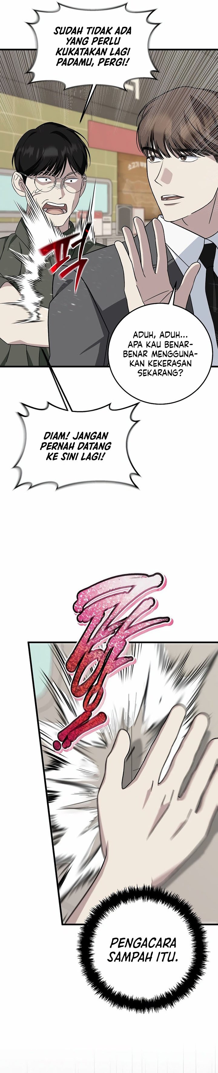 This is the Law chapter 147