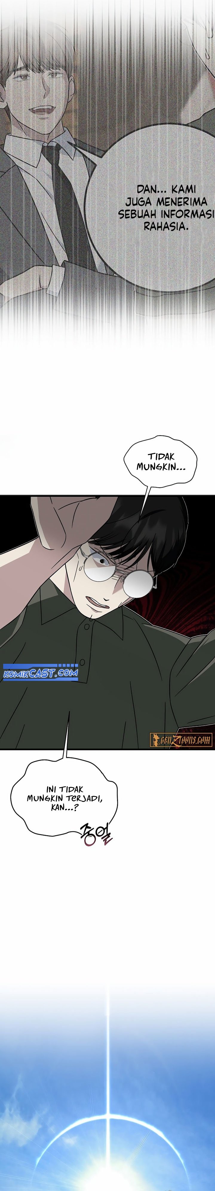 This is the Law chapter 147