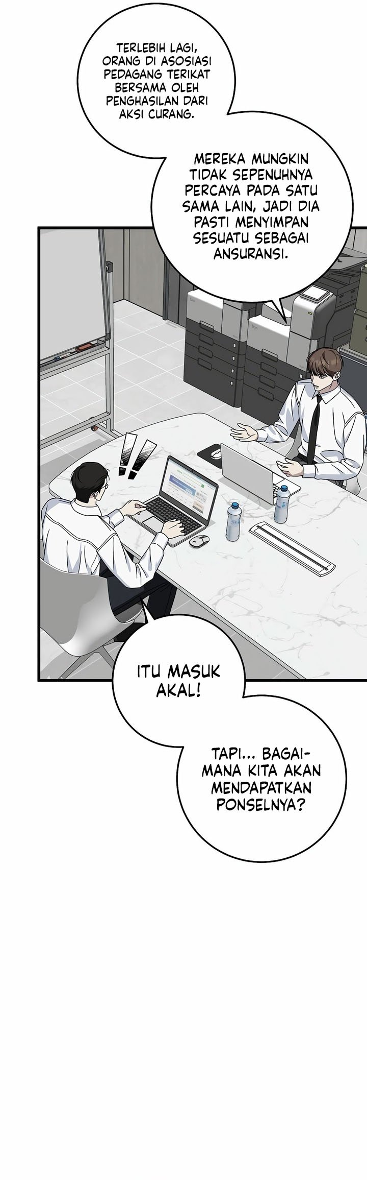 This is the Law chapter 147
