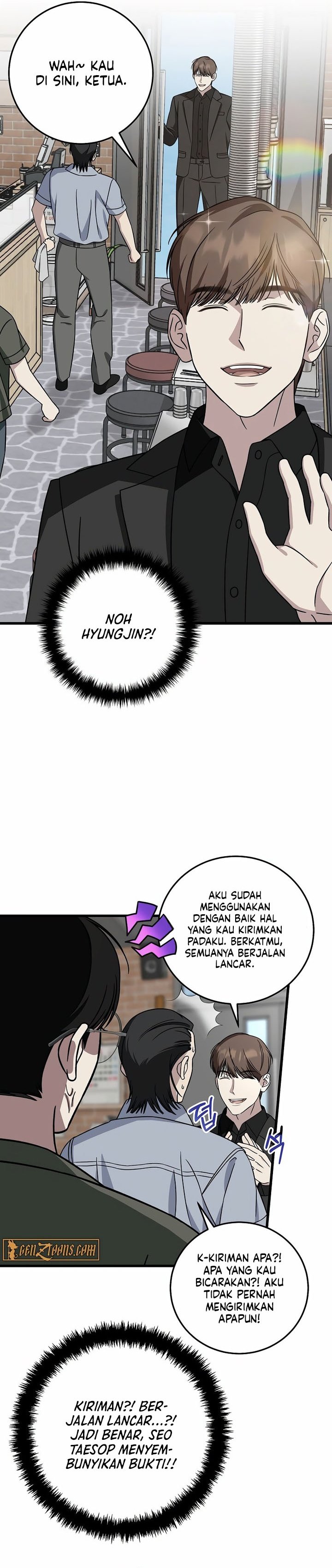 This is the Law chapter 147