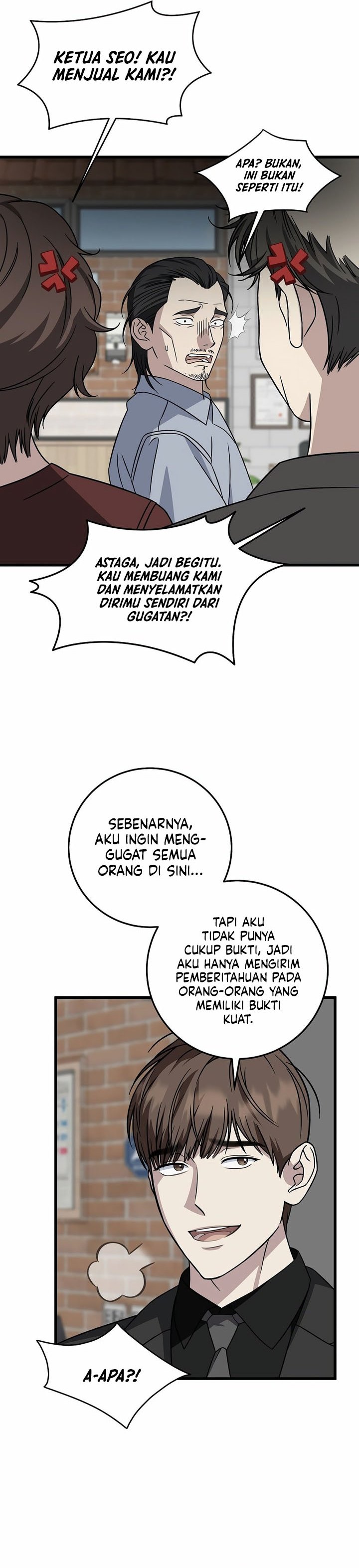 This is the Law chapter 147