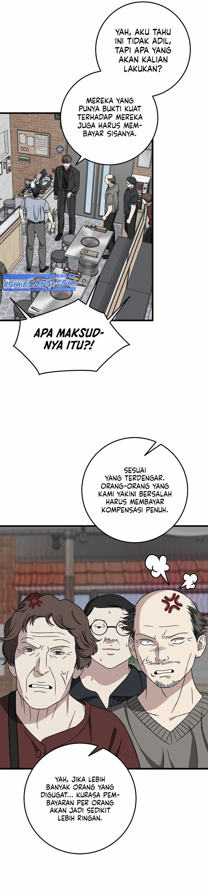 This is the Law chapter 147
