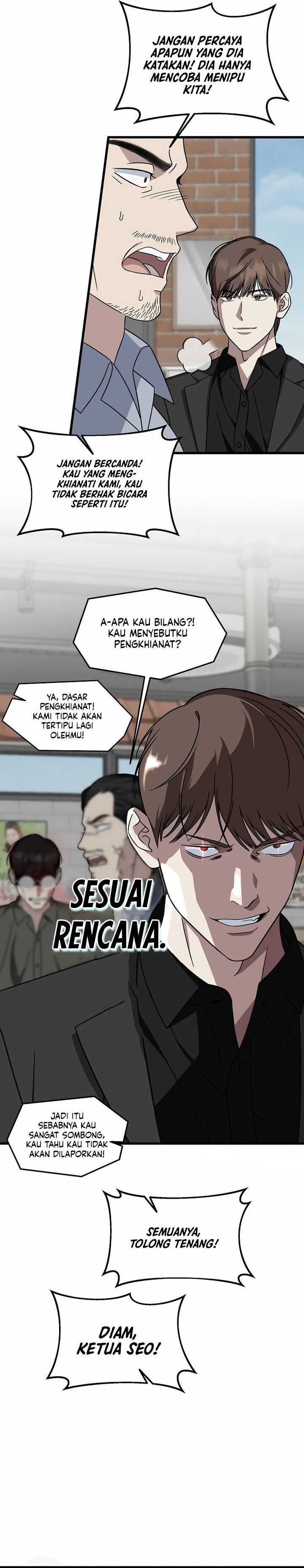 This is the Law chapter 147