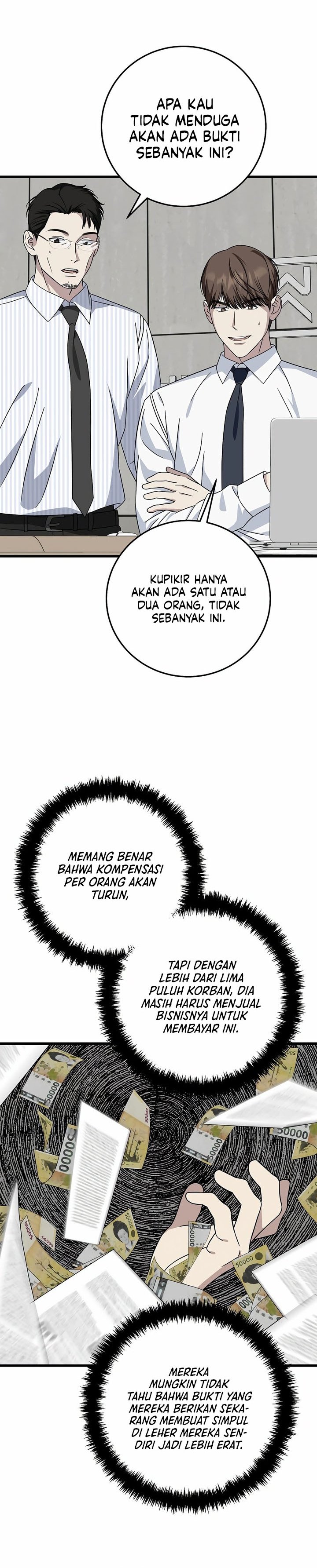 This is the Law chapter 147
