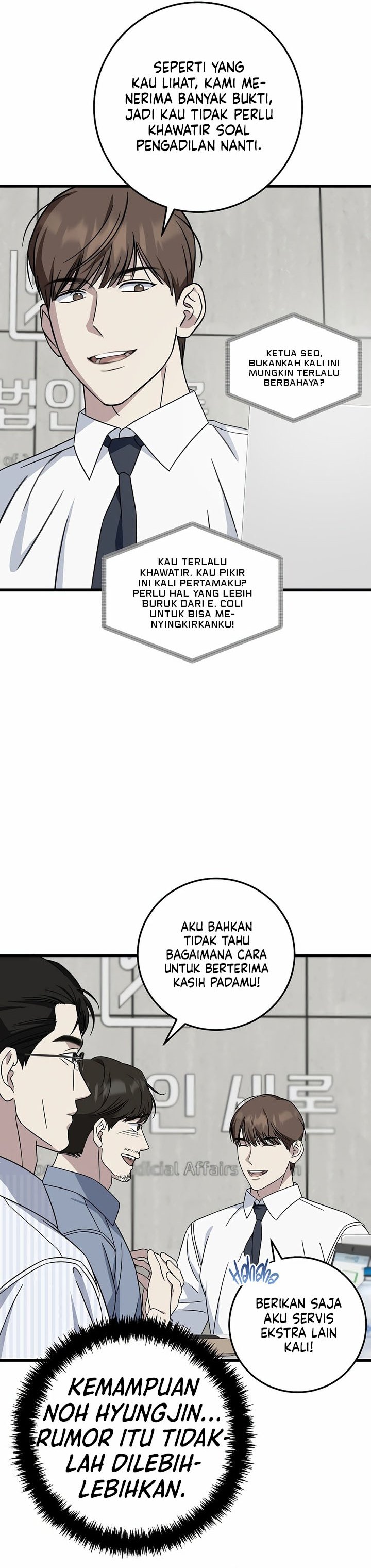 This is the Law chapter 147