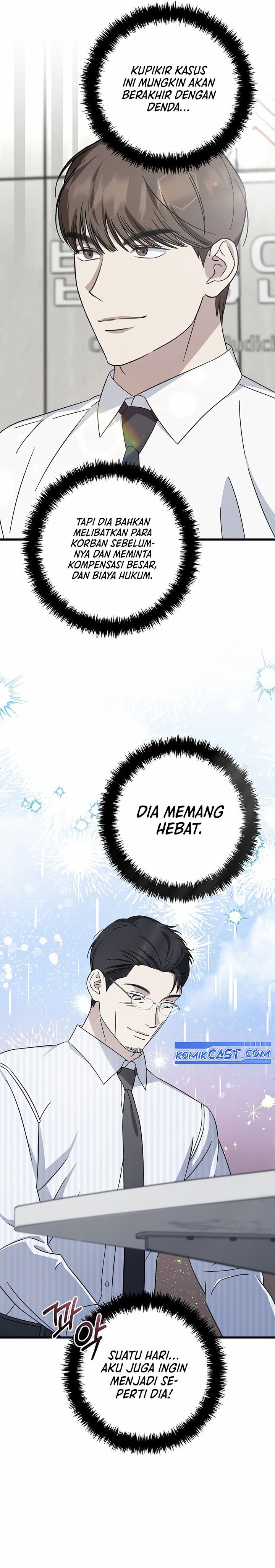 This is the Law chapter 147