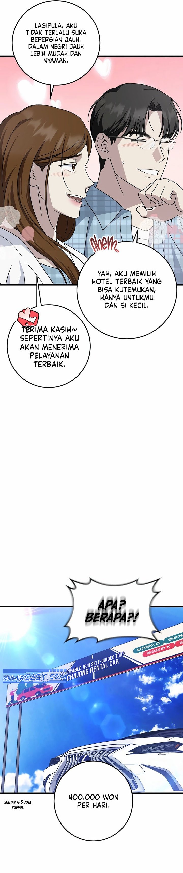 This is the Law chapter 147