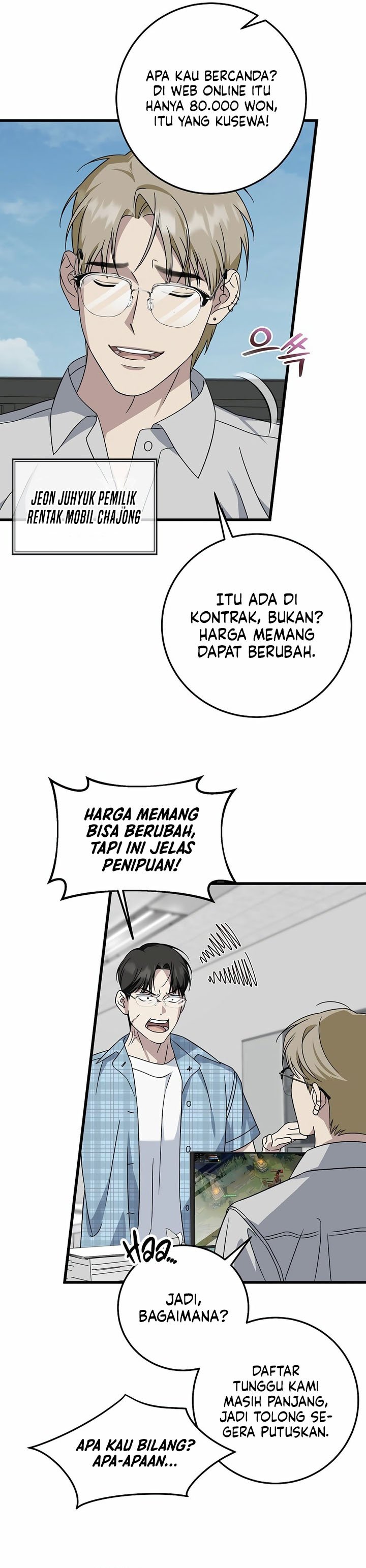 This is the Law chapter 147