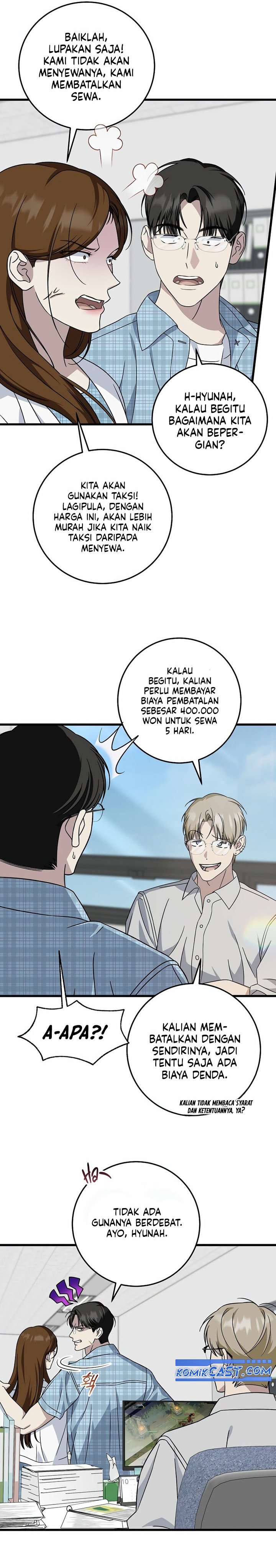 This is the Law chapter 147