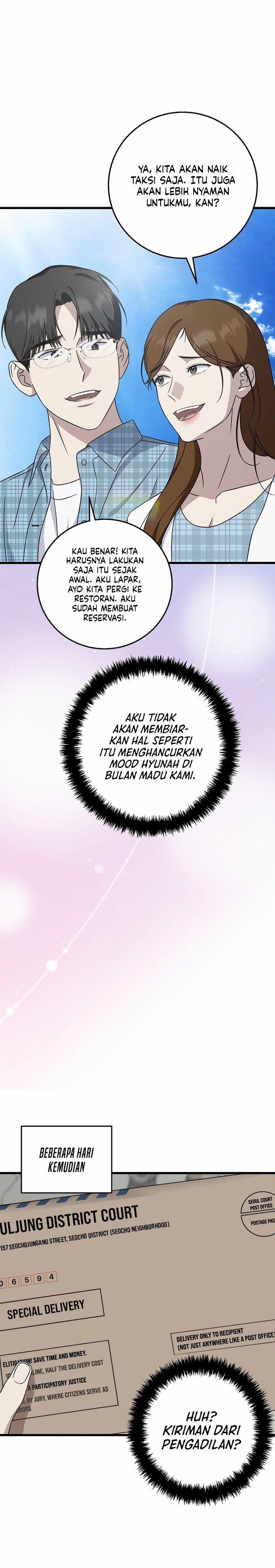 This is the Law chapter 147