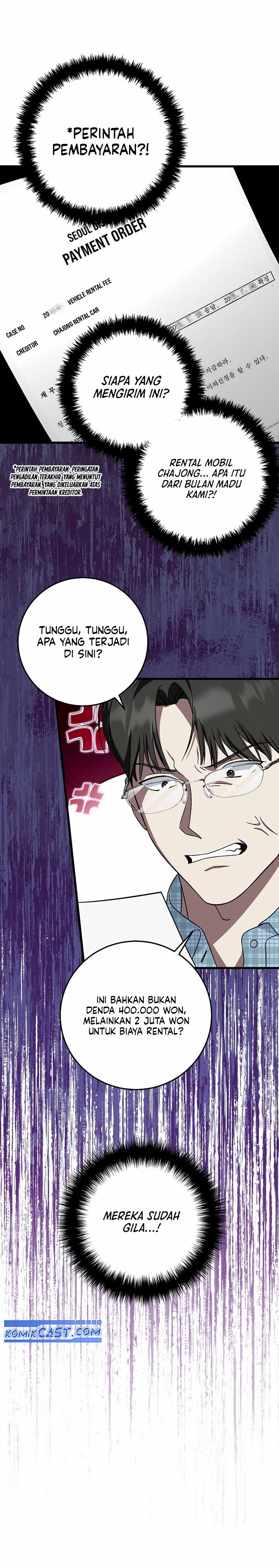 This is the Law chapter 147