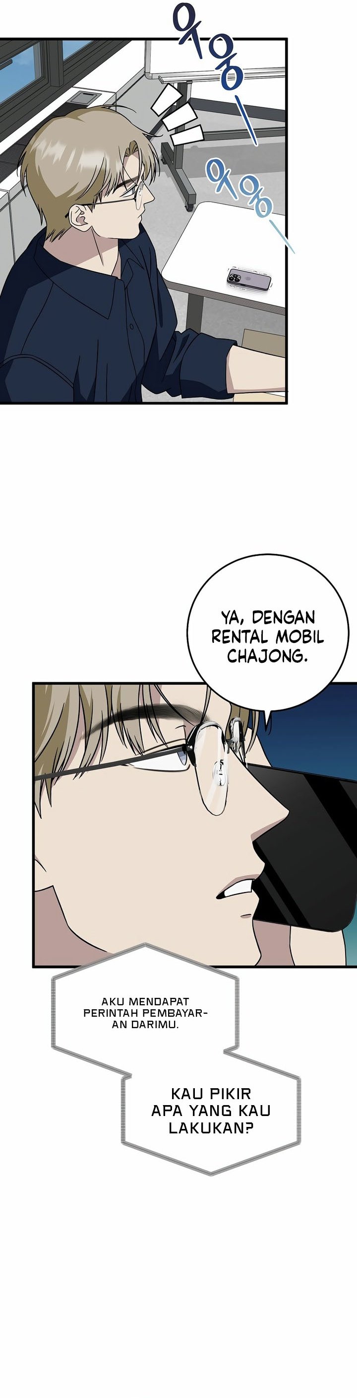 This is the Law chapter 147