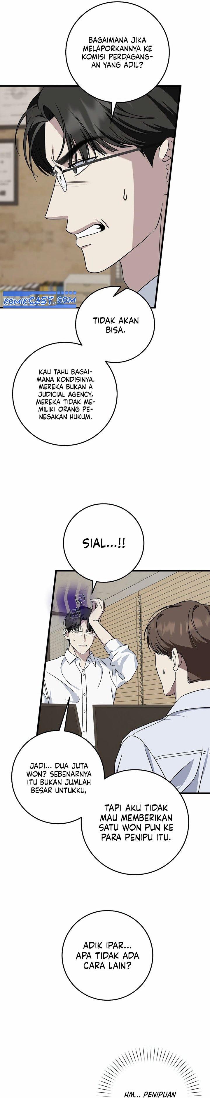 This is the Law chapter 147