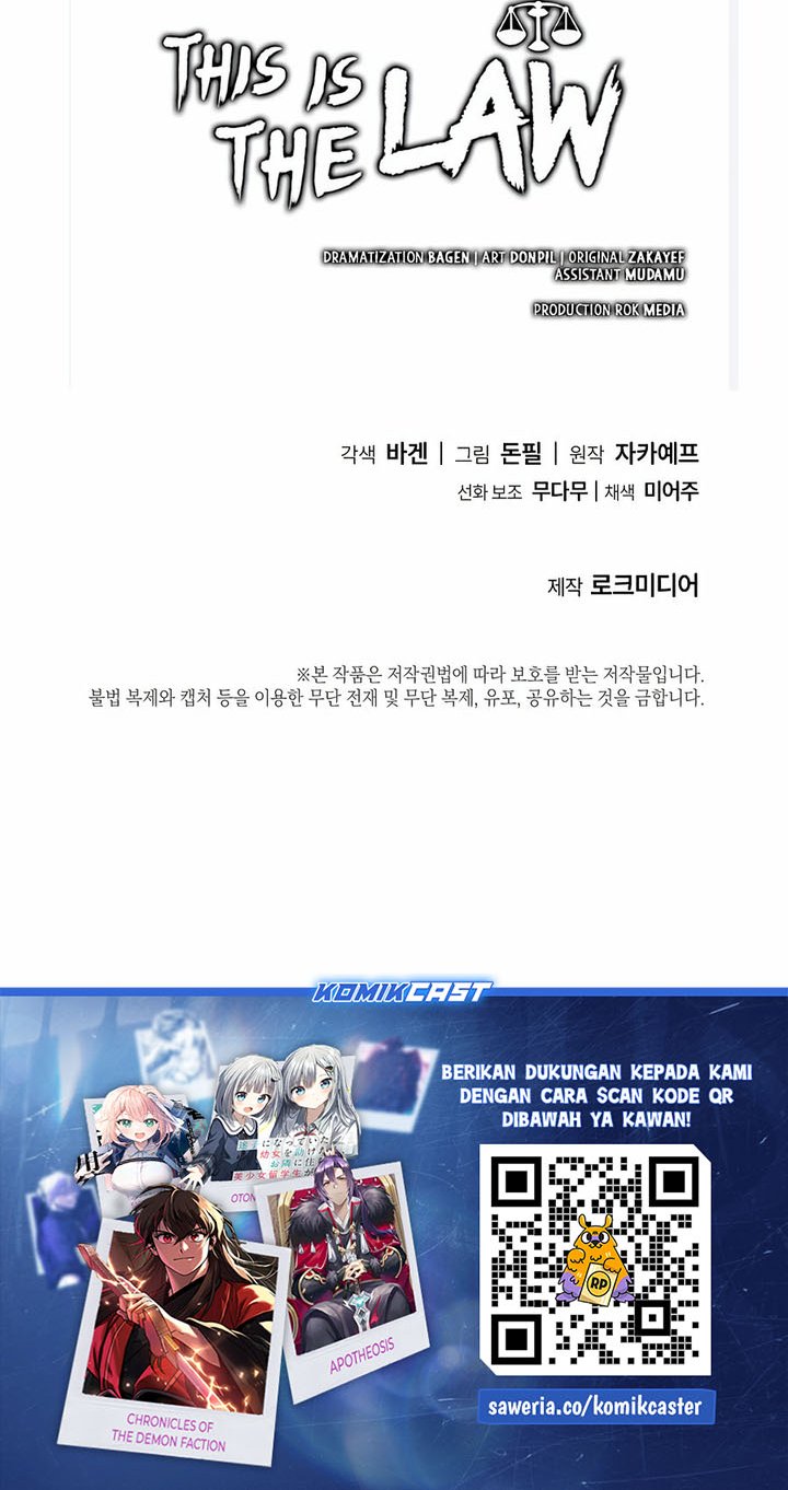 This is the Law chapter 147