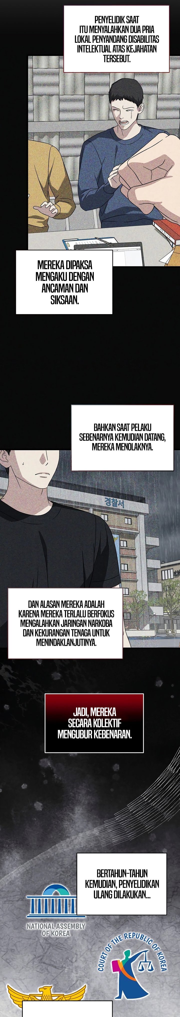 This is the Law chapter 153