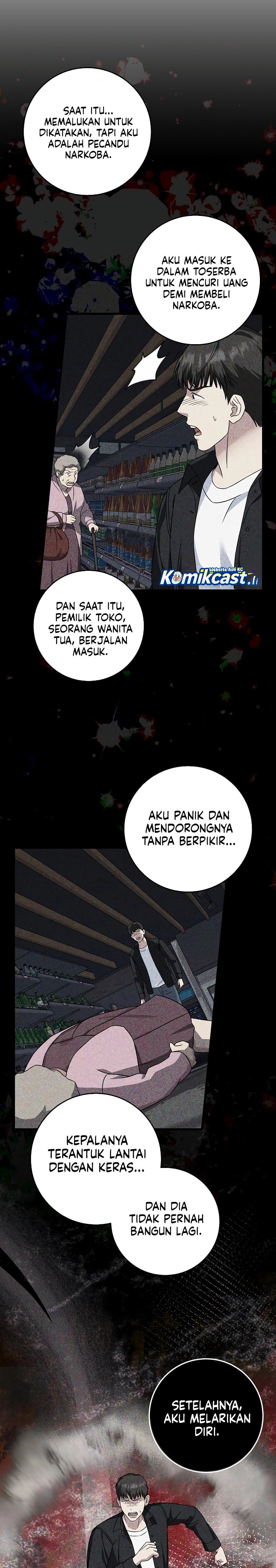 This is the Law chapter 153