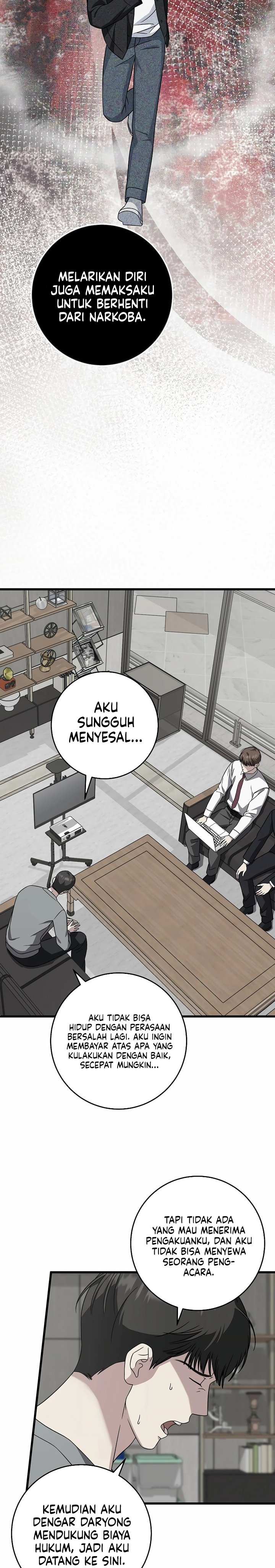 This is the Law chapter 153