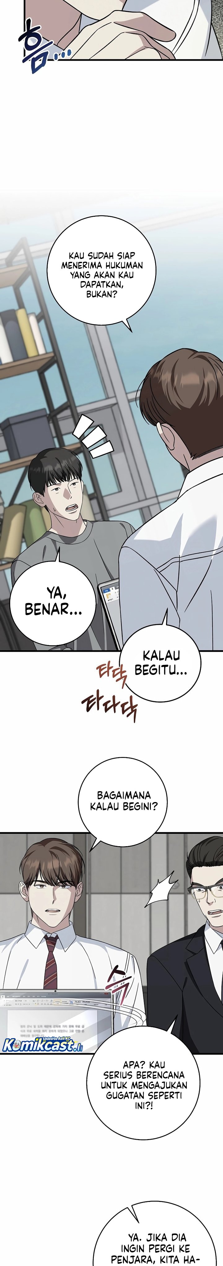 This is the Law chapter 153