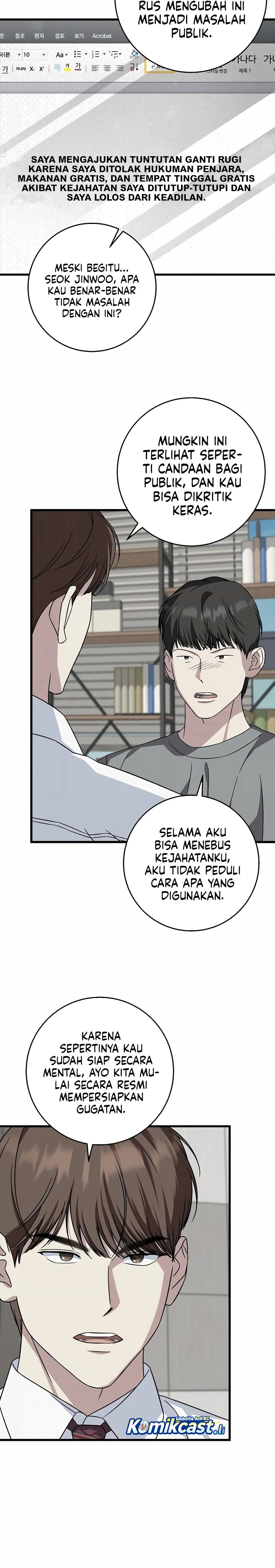 This is the Law chapter 153