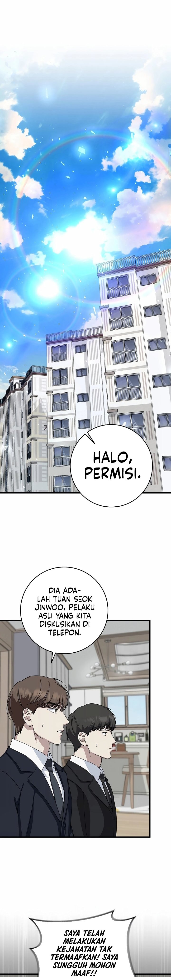 This is the Law chapter 153