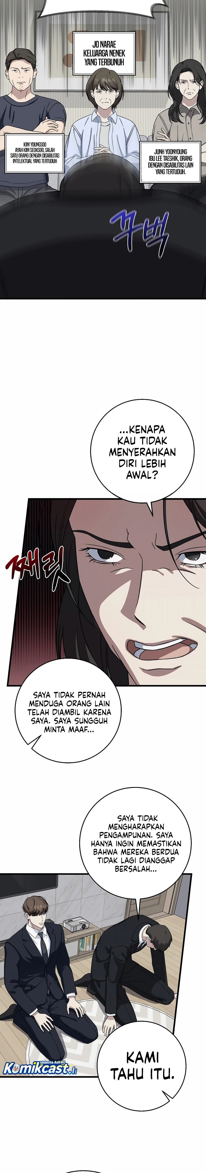 This is the Law chapter 153