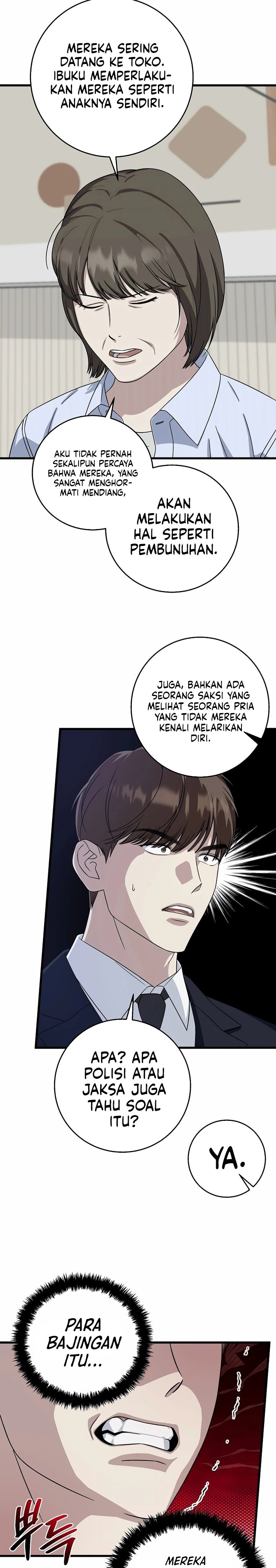 This is the Law chapter 153