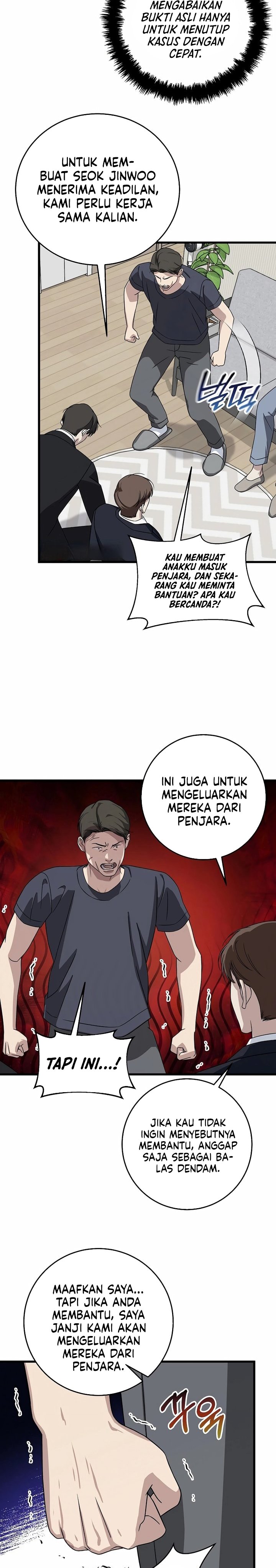 This is the Law chapter 153