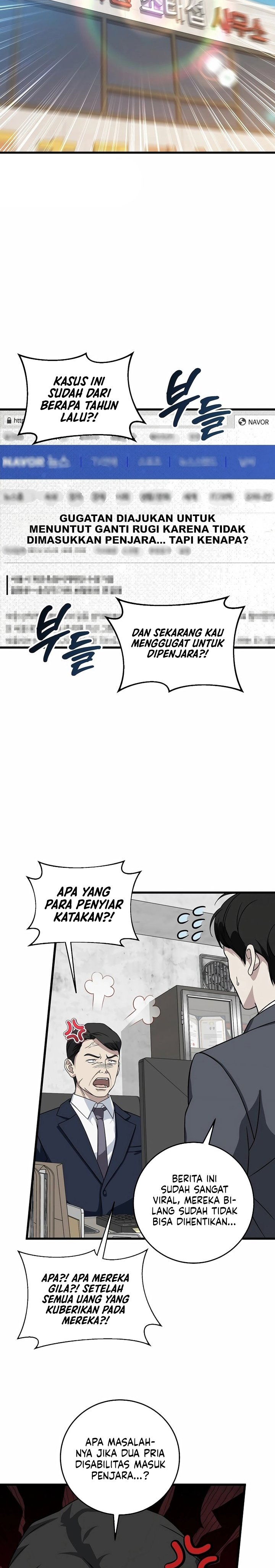 This is the Law chapter 153