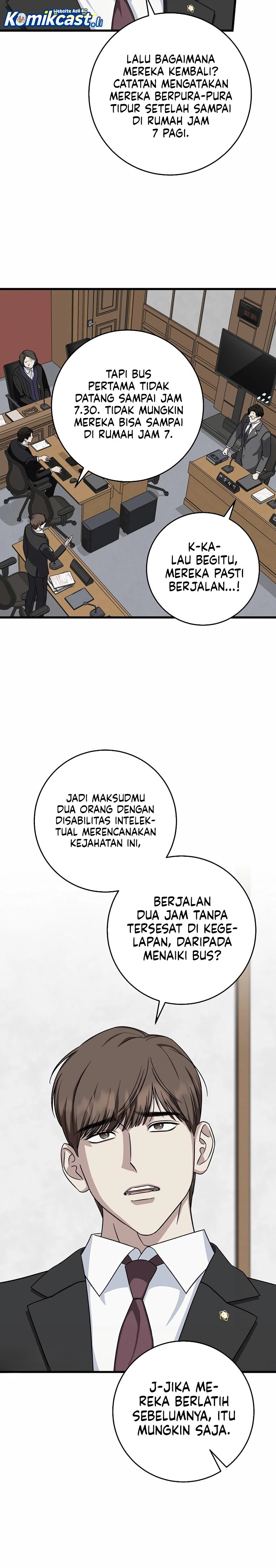 This is the Law chapter 153